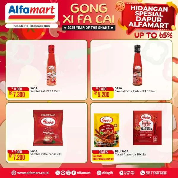 Promo Alfamart Menjelang Imlek 16-31 Januari 2025