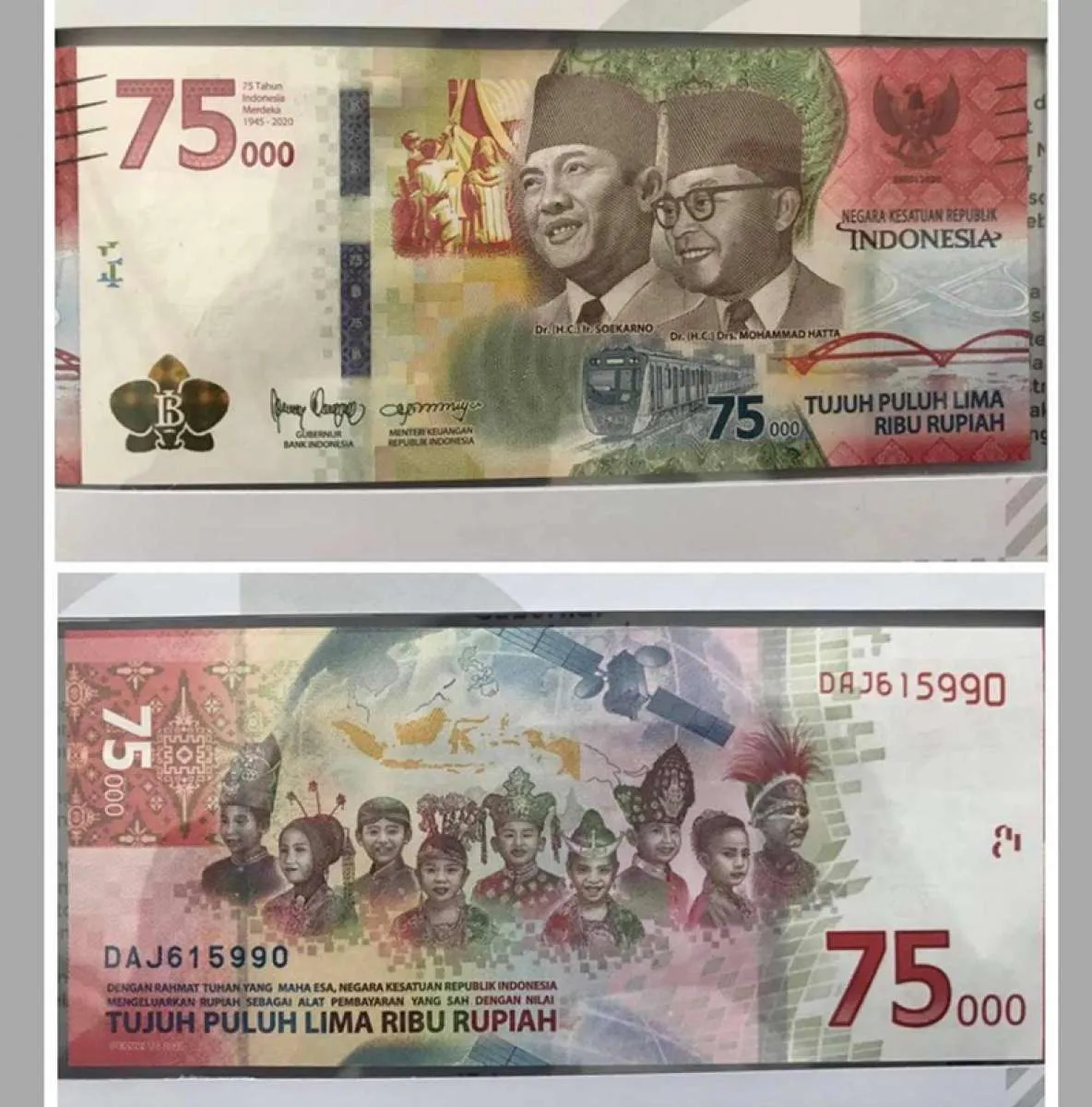 Ini cara memesan uang peringatan 75 tahun Kemerdekaan RI yang diterbitkan BI