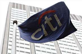 Citigroup Gugat Mantan Pejabat 'Pembelot'