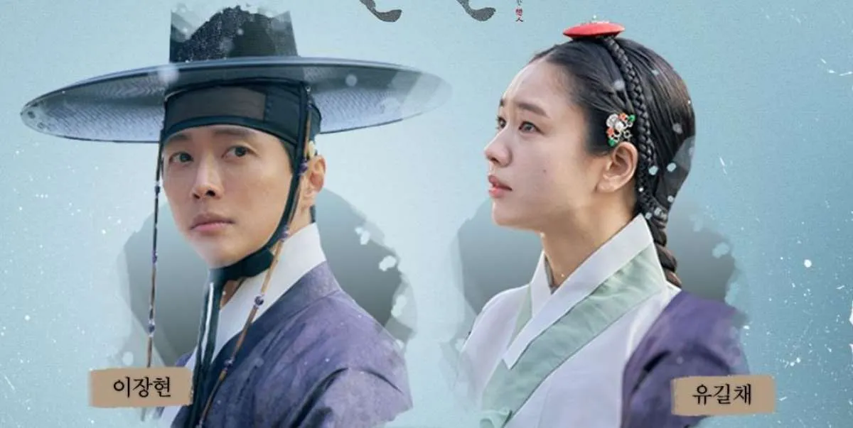 Sinopsis Drama Korea My Dearest, Berikut Link Nonton dan Jadwal Tayangnya