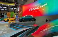 Mobil Listrik Ini Paling Banyak Diujicoba di GIIAS 2025, Berapa Harga Aion UT