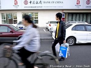 Bank Sentral China Beri Sinyal Pemangkasan Bunga