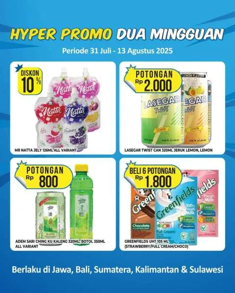 Promo Hypermart Dua Mingguan Periode 31 Juli-13 Agustus 2025