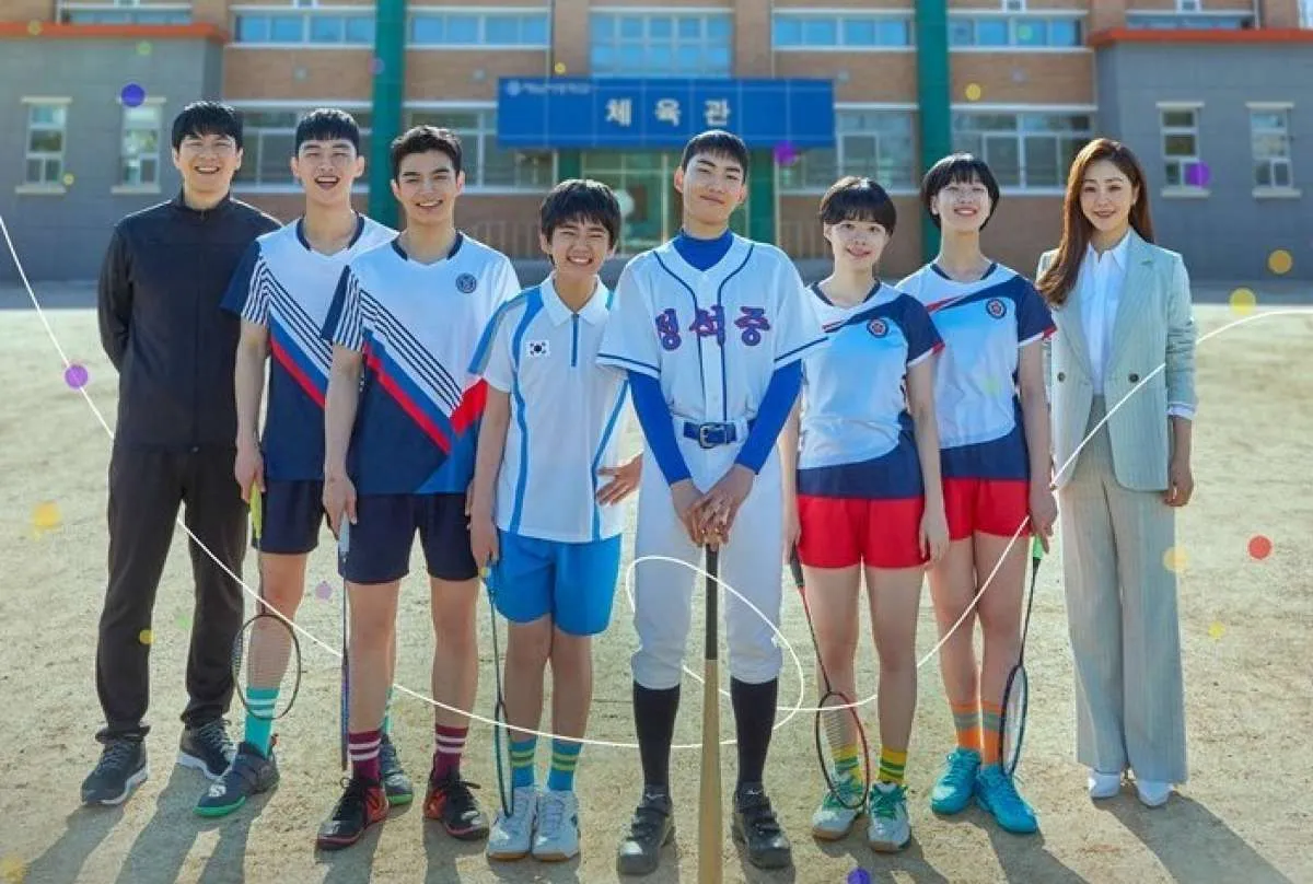 Daftar drakor rating tertinggi di minggu keempat Juli, Racket Boys hingga Voice 4