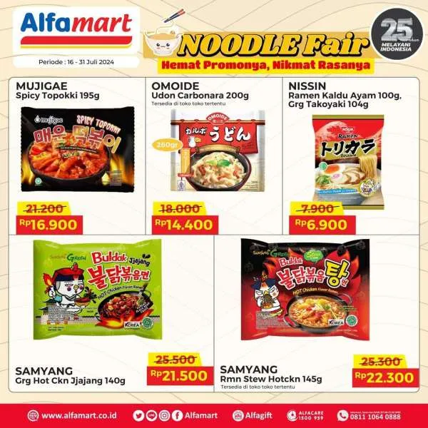 Promo Alfamart Noodle Fair Periode 16-31 Juli 2024