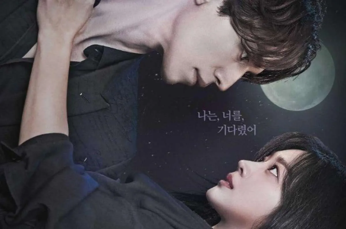 Ini drakor terbaru Lee Dong Wook, Tale of Nine Tailed