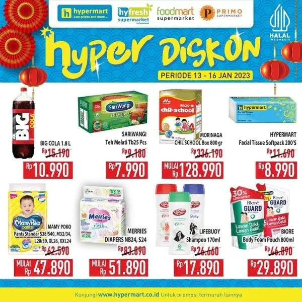 Harga Promo JSM Hypermart 13-16 Januari 2023, Hyper Diskon Weekend 4 Hari