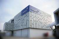 Inilah Teknologi yang Dibutuhkan Perusahaan Besar