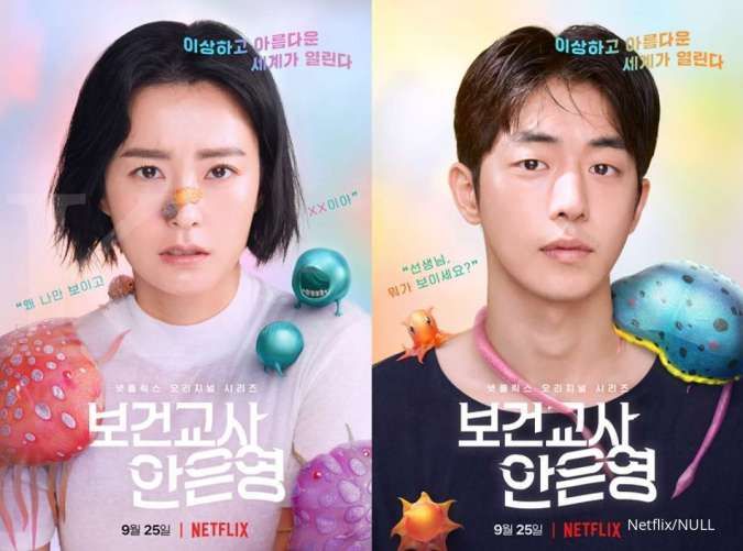 Drakor The School Nurse Files, salah satu drama Korea terbaru yang akan tayang di Netflix.