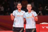 Jadwal Japan Open 2025 dan Link Live Streaming, 4 Wakil Indonesia Tanding Hari Ini