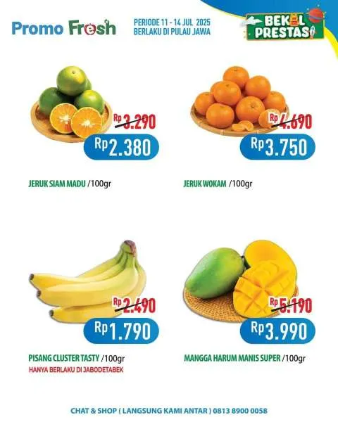 Promo JSM Hypermart Weekend Periode 11-14 Juli 2025