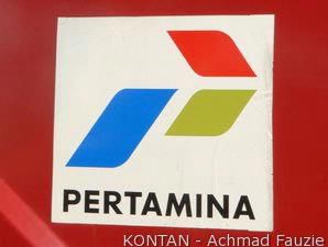 Pertamina Bangun 4 Tangki LPG