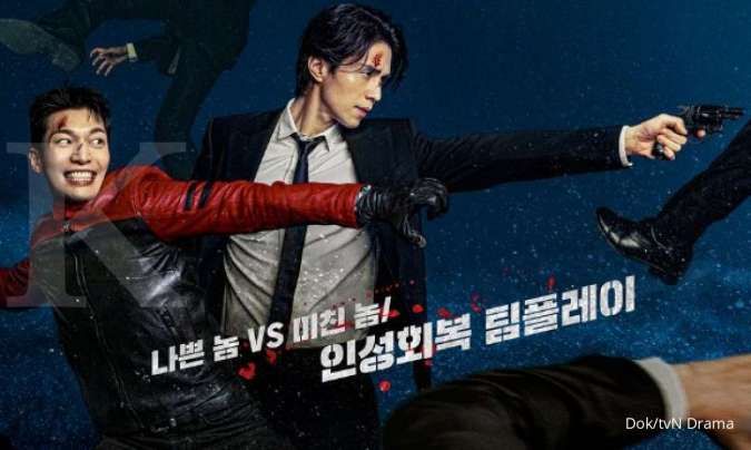 Deretan drama Korea terbaru ini akan tayang di bulan Desember, banyak cerita seru