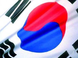 Pertumbuhan Q4 Korea Selatan diduga melamban