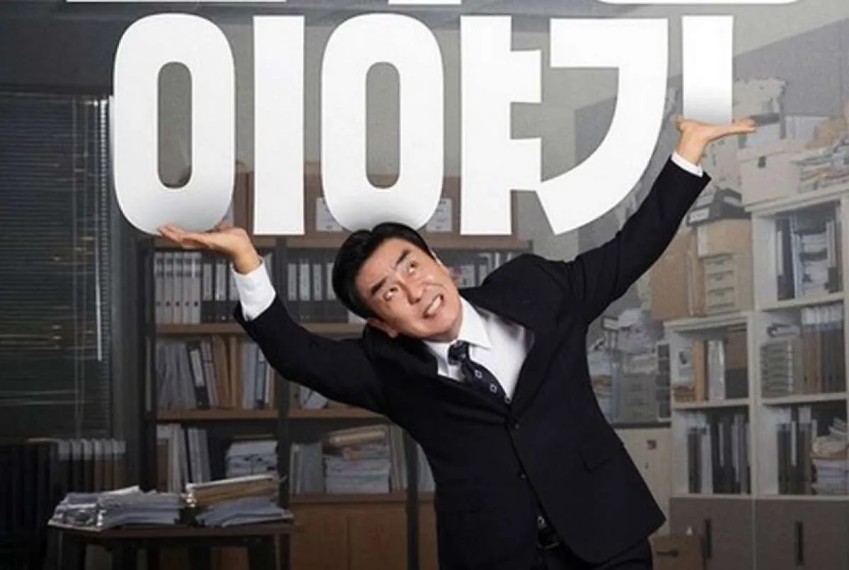  Sinopsis The Dream Life of Mr. Kim, Drakor Terbaru di Netflix Oktober 2025