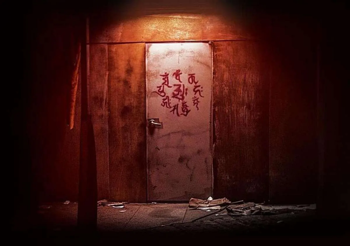 Drakor & film Korea terbaru di Viu Oktober, Guimoon: The Lightless Door segera tayang