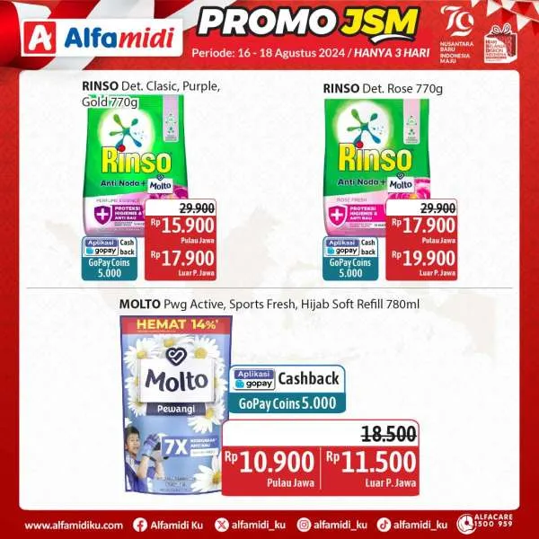 Promo JSM Alfamidi Spesial Kemerdekaan Periode 16-18 Agustus 2024