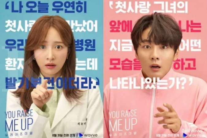 Drama Korea terbaru romantis komedi You Raise Me Up