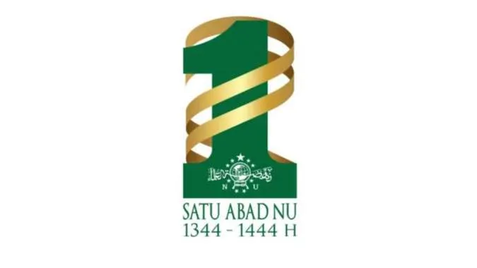 logo 1 abad nu