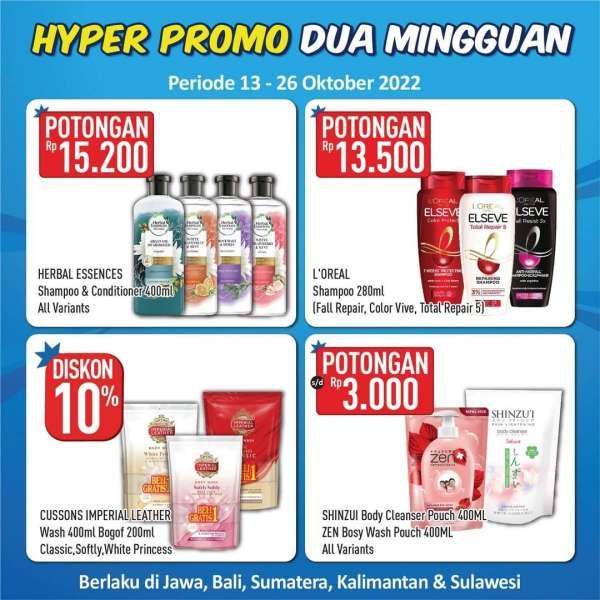 Promo Hypermart sampai 26 Oktober 2022, Ada Diskon hingga 50% dan Beli 2 Gratis 1