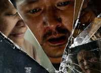 Sinopsis Legenda Kelam Malin Kundang & Pemerannya, Dibintangi Rio Dewanto 