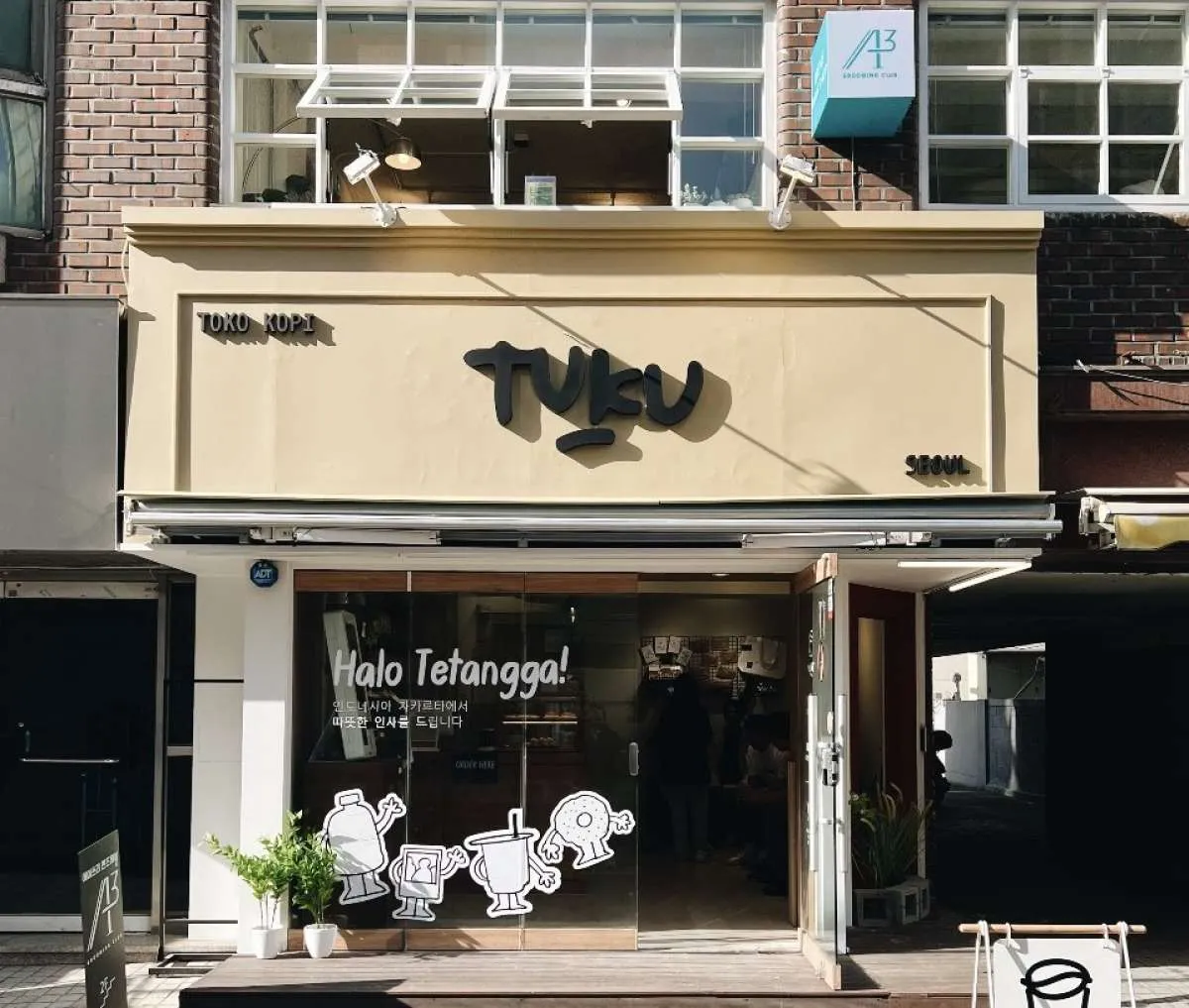 Toko Kopi Tuku Menyatukan Tradisi Indonesia dengan Semangat Korea di Toko Pop-Up Baru