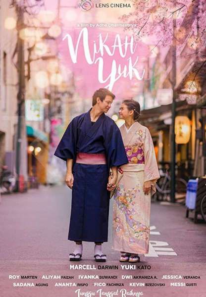 Poster film Nikah Yuk!