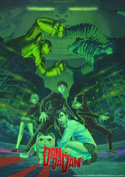 Anime Dandadan Season 2