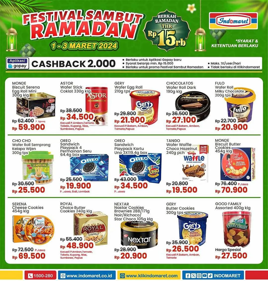 Promo JSM Indomaret Periode 1-3 Maret 2024