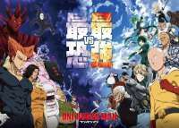 One-Punch Man Season 3 Tayang Jam Berapa? Cek Jadwal, Link Streaming dan Sinopsis