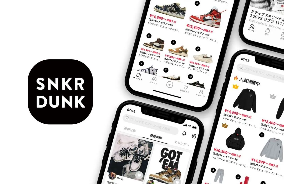 Startup e-Commerce SODA siap ekspansi ke pasar Indonesia 