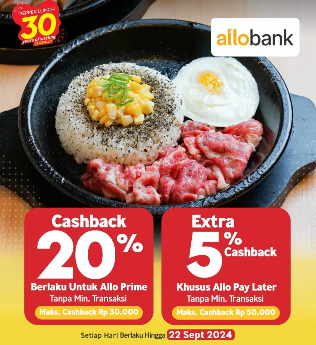 pepper lunch x allo bank