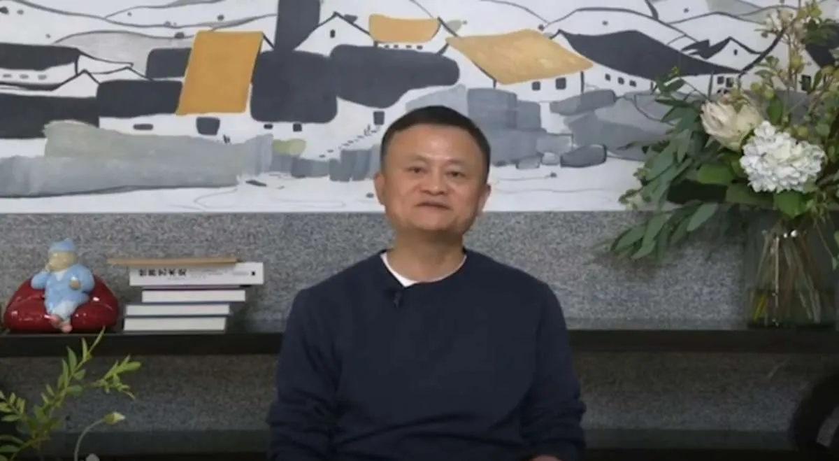 Kata analis terkait kemunculan kembali Jack Ma terhadap para investor