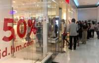 Target Transaksi Indonesia Shopping Festival Rp 38 Triliun, CELIOS: Terlalu Ambisius