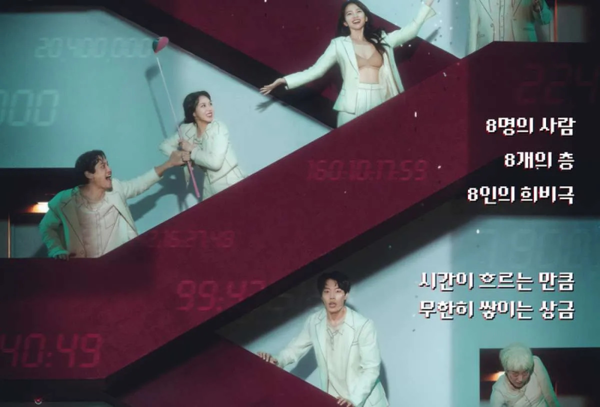 Ada The 8 Show Dibintangi Chun Woo Hee, Ini Sinopsis 4 Drakor Netflix Bulan Mei 2024