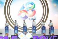 Penyaluran Kredit Bank Melaju di Awal Tahun