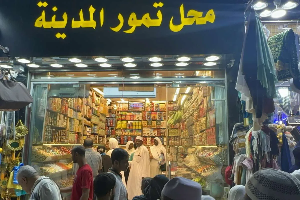 Pemerintah Beri Pembebasan Bea Masuk dan Pajak untuk Oleh-Oleh Jemaah Haji