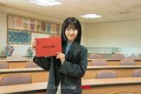 Our Unwritten Seoul Tamat, Cek 9 Drakor Rating Tertinggi Minggu Keempat Juni 2025