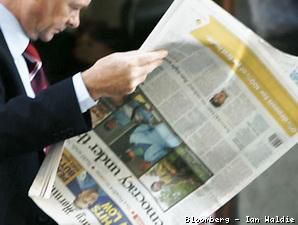 Malaysia Perpanjang Bea Masuk Anti Dumping Kertas Koran Indonesia