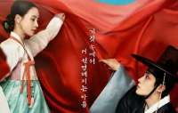 Koleksi Drakor Lim Ji Yeon, Pemeran Antagonis di My Royal Nemesis