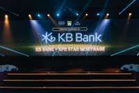 KPR Star Mortgage Raih Best Innovative Bank, KB Bank Siap Lanjutkan Inovasi