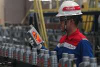 Pertamina Lubricants Kuasai 36% Pasar Pelumas Domestik, Ekspor Tembus ke 16 Negara