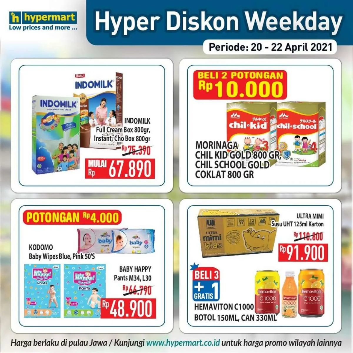 Terbaru! Promo Hypermart weekday 20-22 April 2021, Hyper Diskon