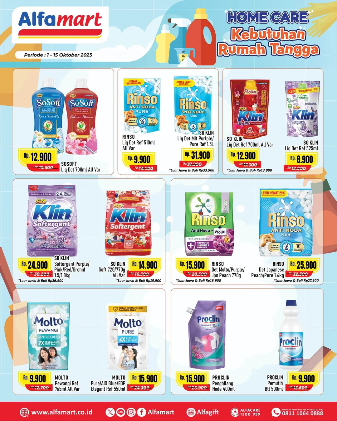 Promo Alfamart Home Care Periode 1-15 Oktober 2025
