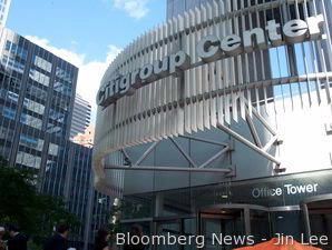 Citigroup: Profit Perbankan China Bakal Turun 7% Tahun Depan