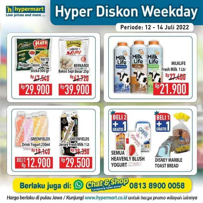 Promo Hypermart 12-14 Juli 2022