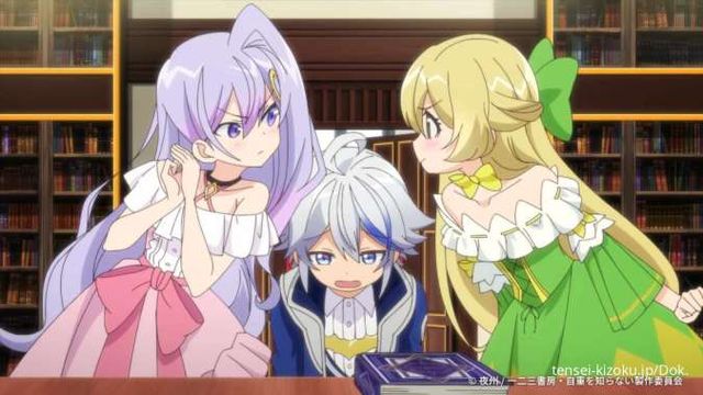 Nonton Tensei Kizoku no Isekai Boukenroku Episode 3, Berikut Link Subtitle  Indonesia