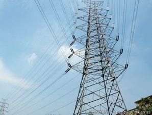 Jepang Siap Danai Pembangkit Listrik 10.000 MW Fase II