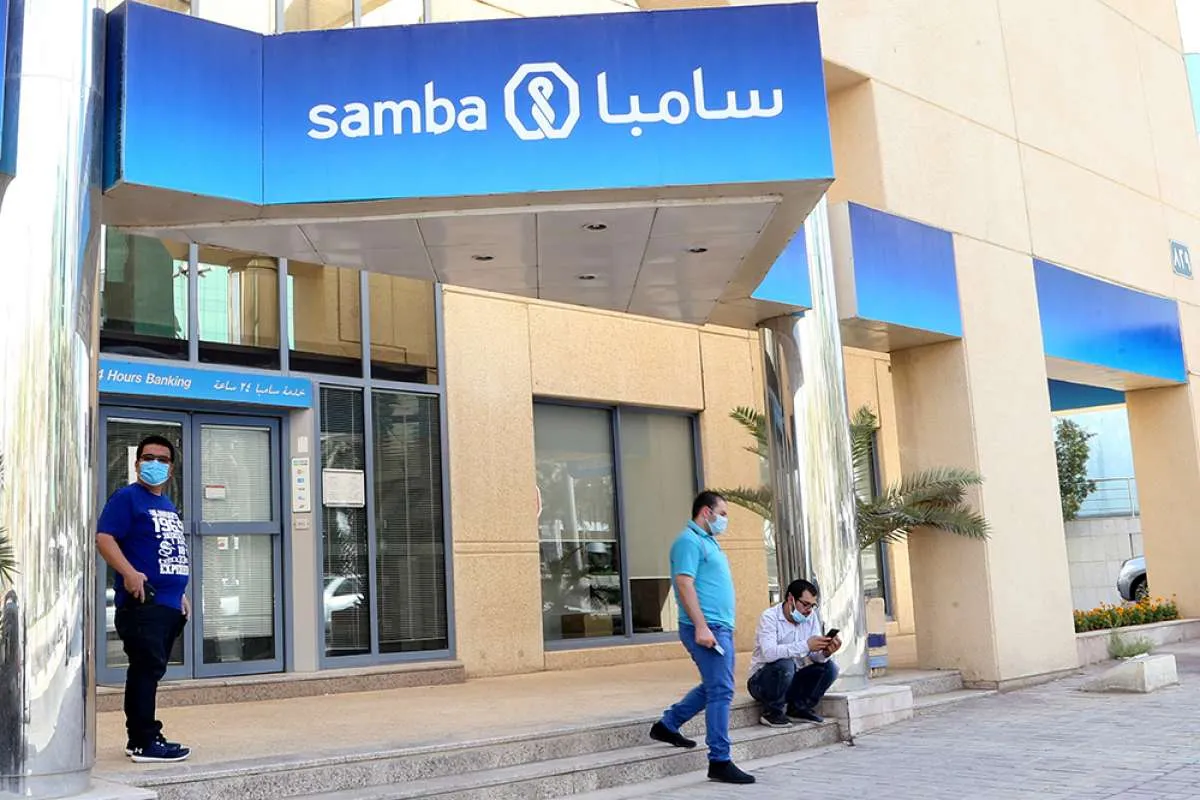 Telah menandatangani perjanjian, merger NCB Bank dan Samba Bank ada di depan mata