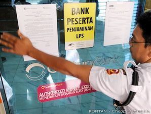 Aulia Pohan : Proses Merger Bank Century Sudah Tepat